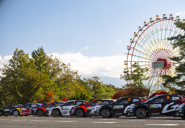 Rally Japan för första gången i Maj.