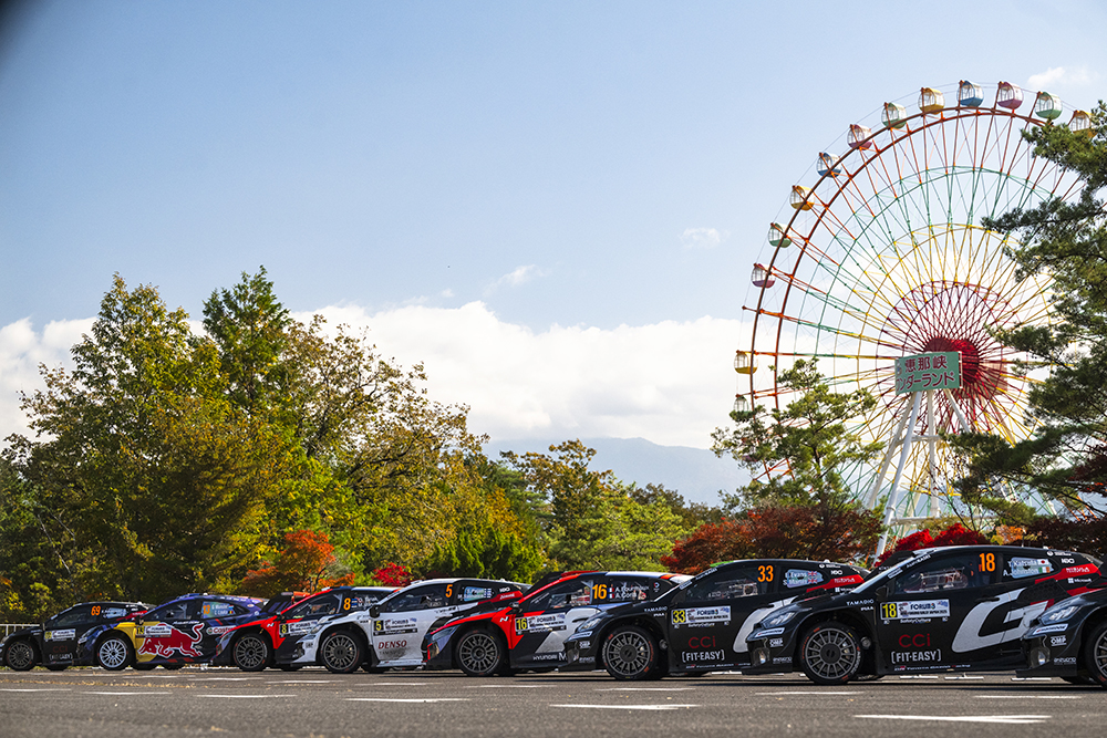 Rally Japan för första gången i Maj.