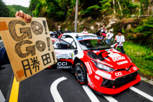 SS8: Topp fem Toyota