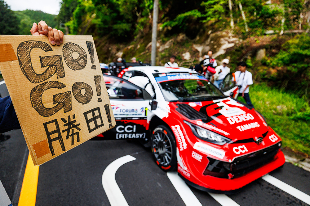 SS8: Topp fem Toyota